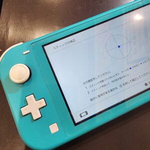 Nintendo Switch Lite スティック交換修理