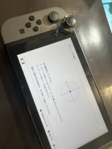 Switchスティック交換