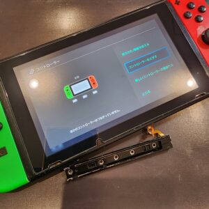 Nintendo Switch　本体レール交換修理