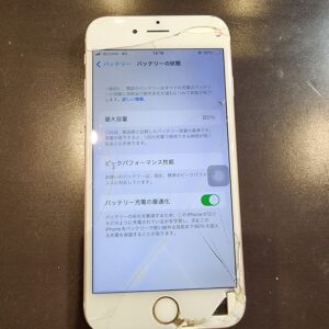 iPhone6s　画面修理　バッテリー修理　クリーニング