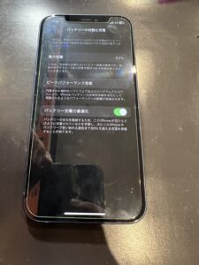 iPhone12バッテリー交換 