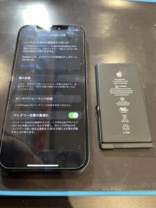 iPhone12バッテリー交換 