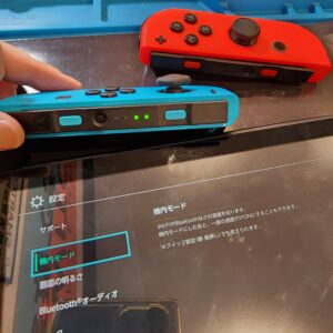 switch Joy-Con SRボタンケーブル交換修理