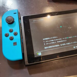 switch Joy-Con スティック交換修理