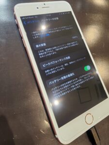 iPhone6sPlus 画面交換修理　バッテリー交換修理 修理後