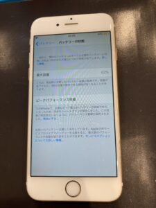 iPhone6 VT交換 修理前