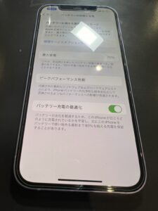 iPhone12バッテリー交換