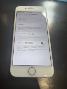 iPhone8バッテリー交換