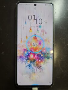 Libero　修理