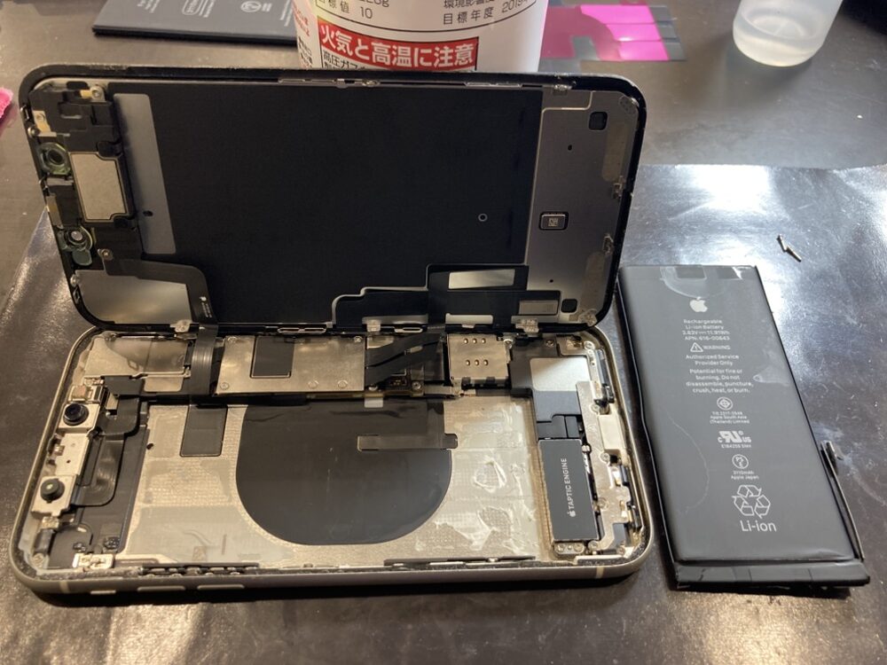 【太田店】iphone11のバッテリー修理【太田市からご来店】