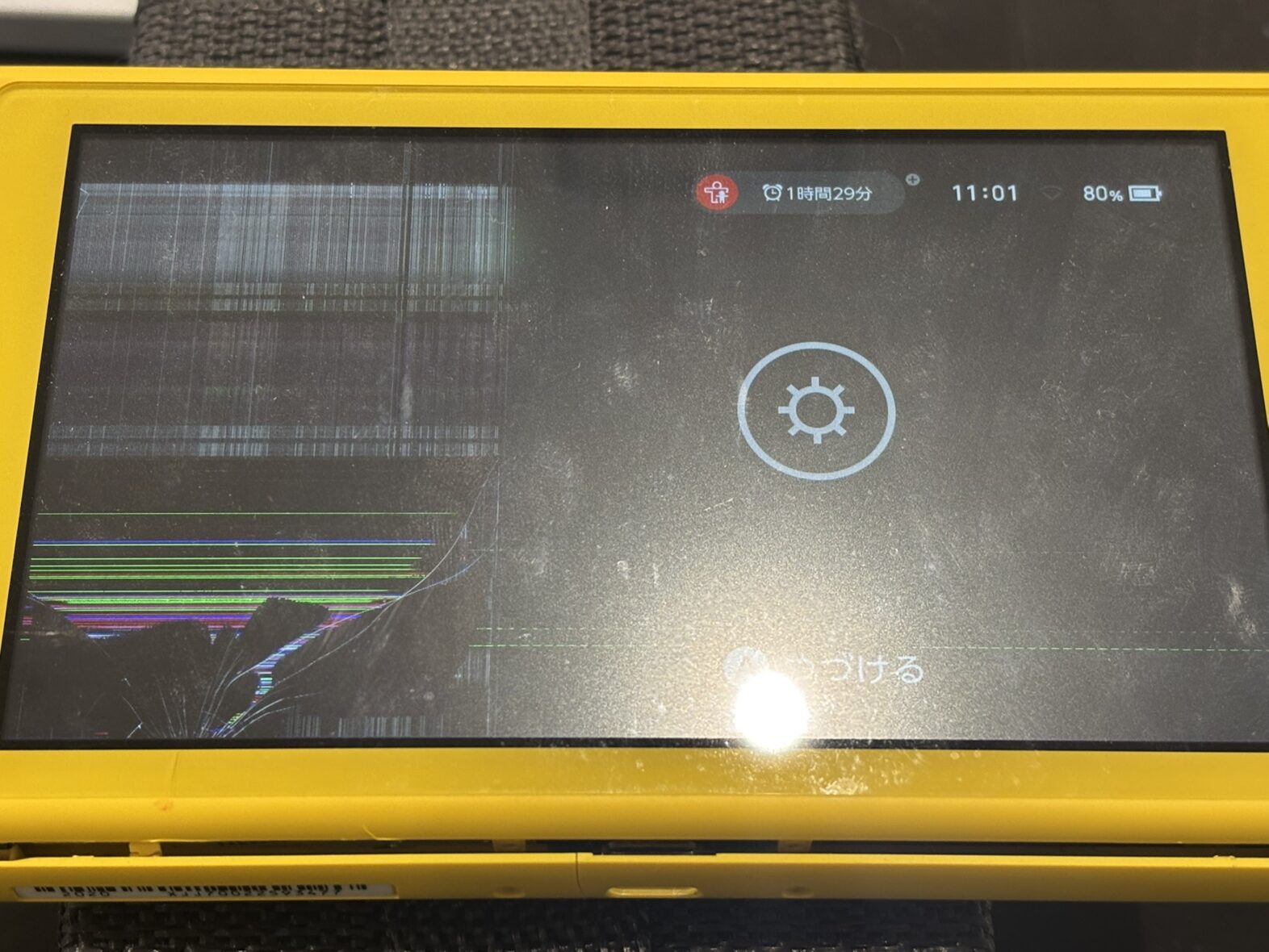 【太田店】Switch liteの画面交換　【太田市からご来店】