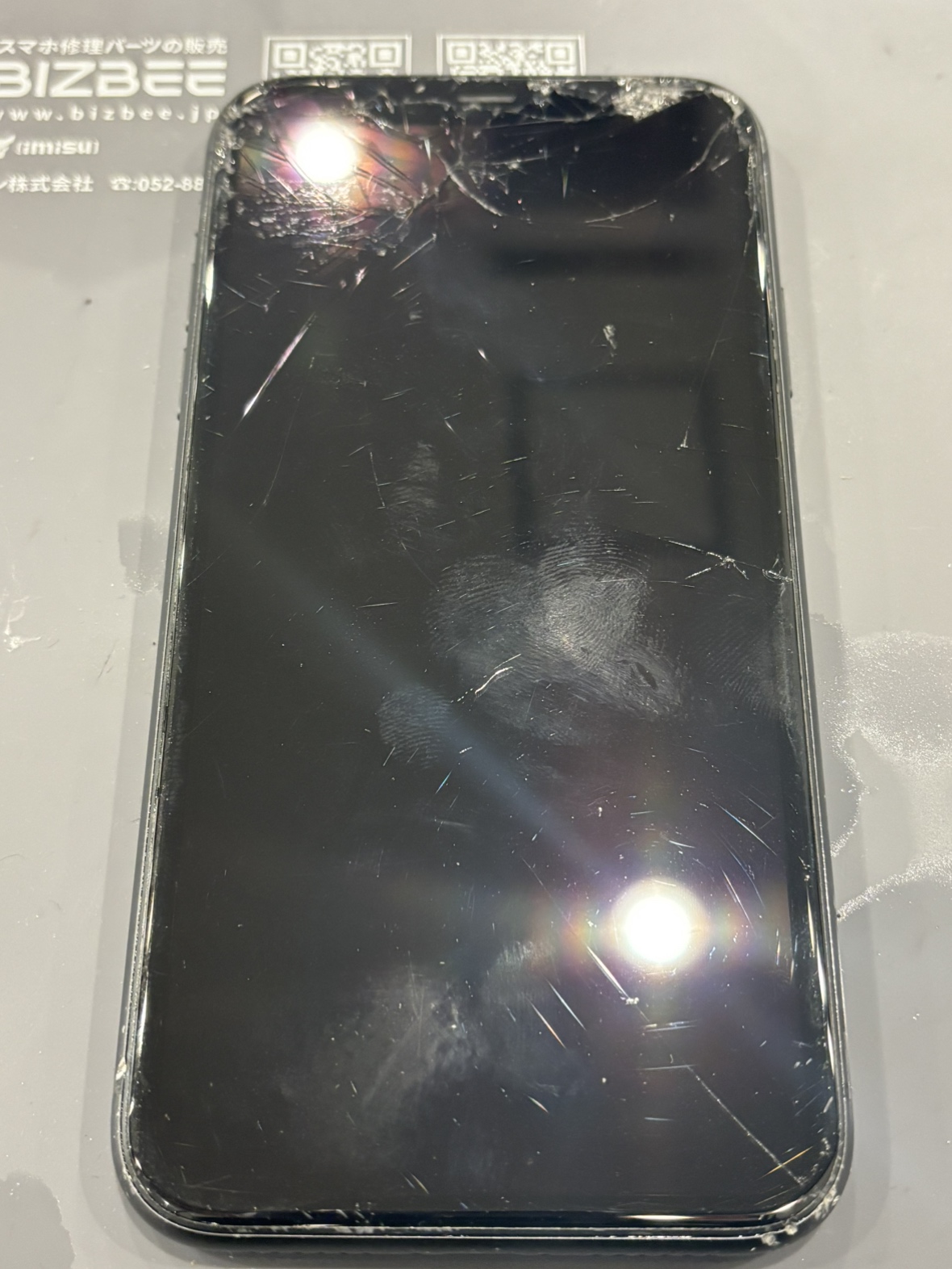 【太田店】iPhone 11の画面交換　【太田市からご来店】