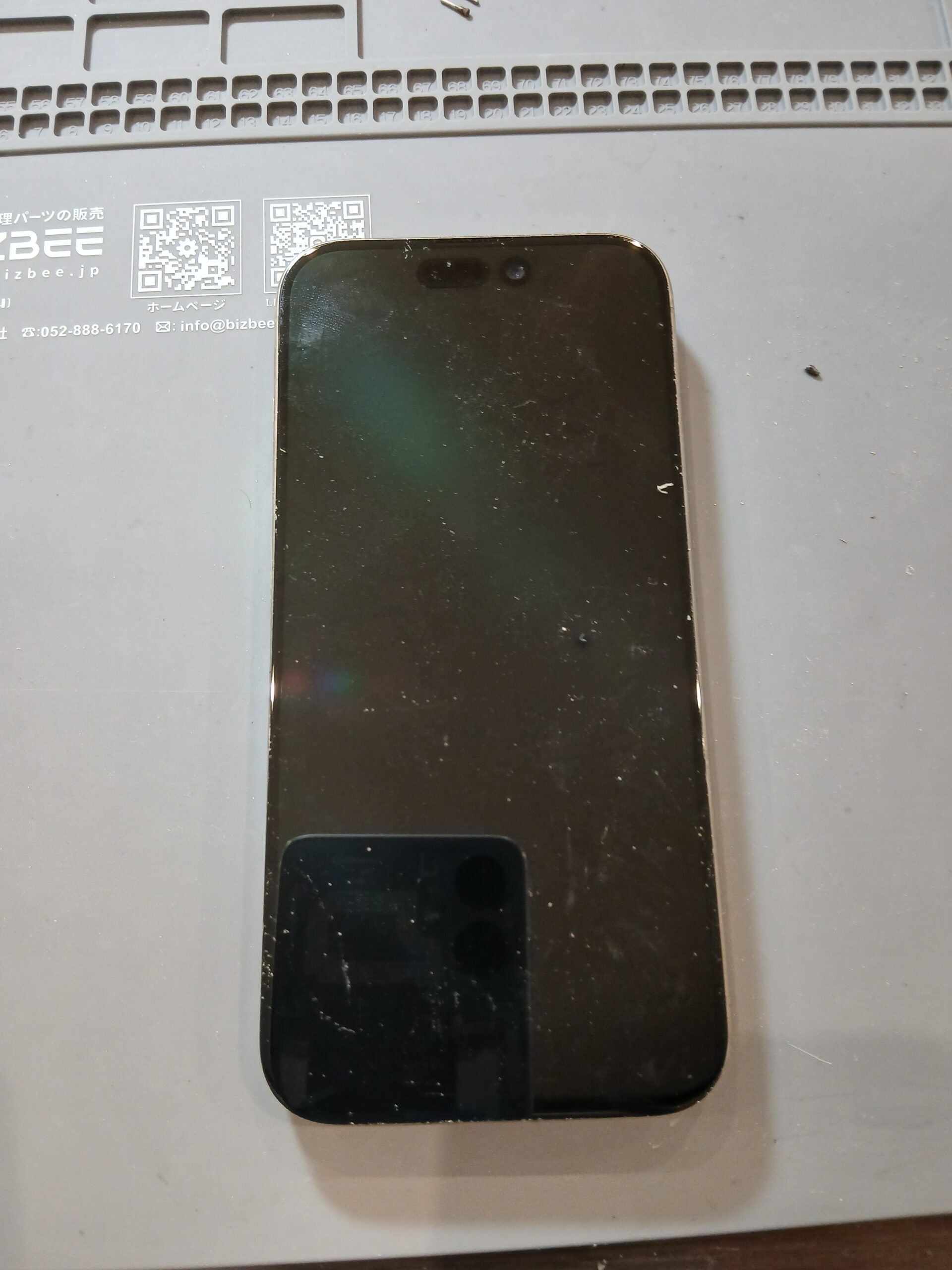 【太田店】iPhone15Proのバッテリー交換修理【太田市からご来店】