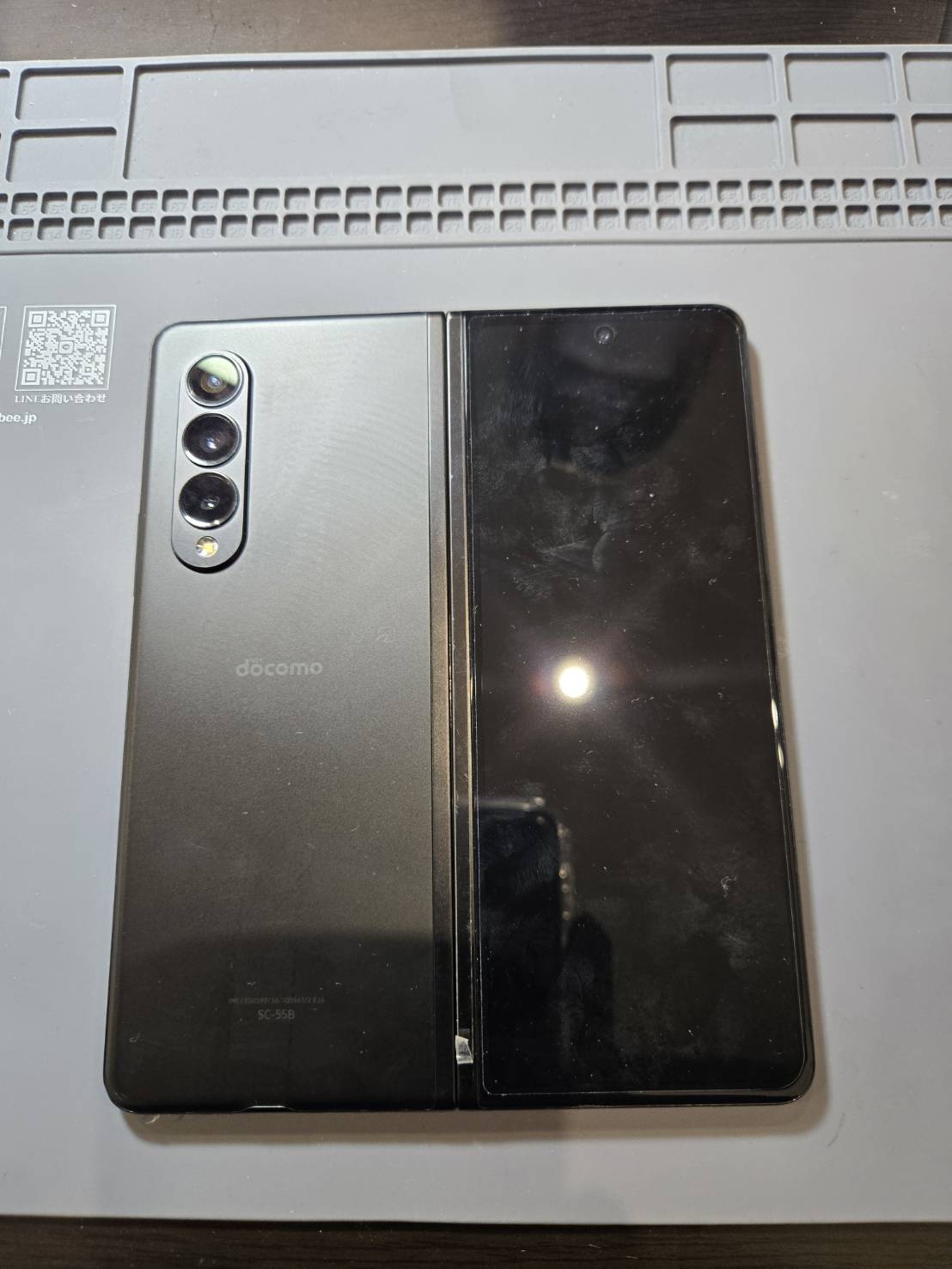 【太田店】Galaxy Z Fold3のバッテリー交換修理【太田市からご来店】