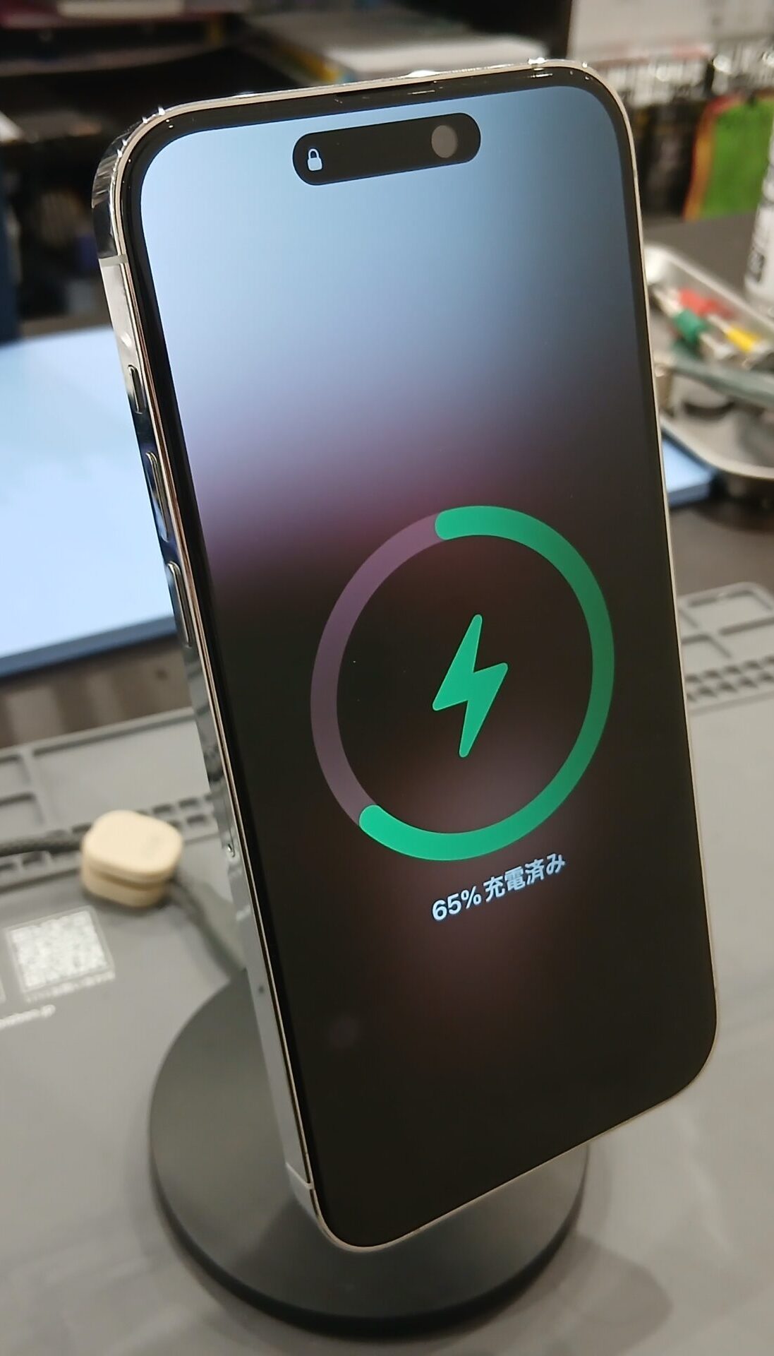 【太田店】iPhone 14Promax 背面充電修理【太田市からご来店】