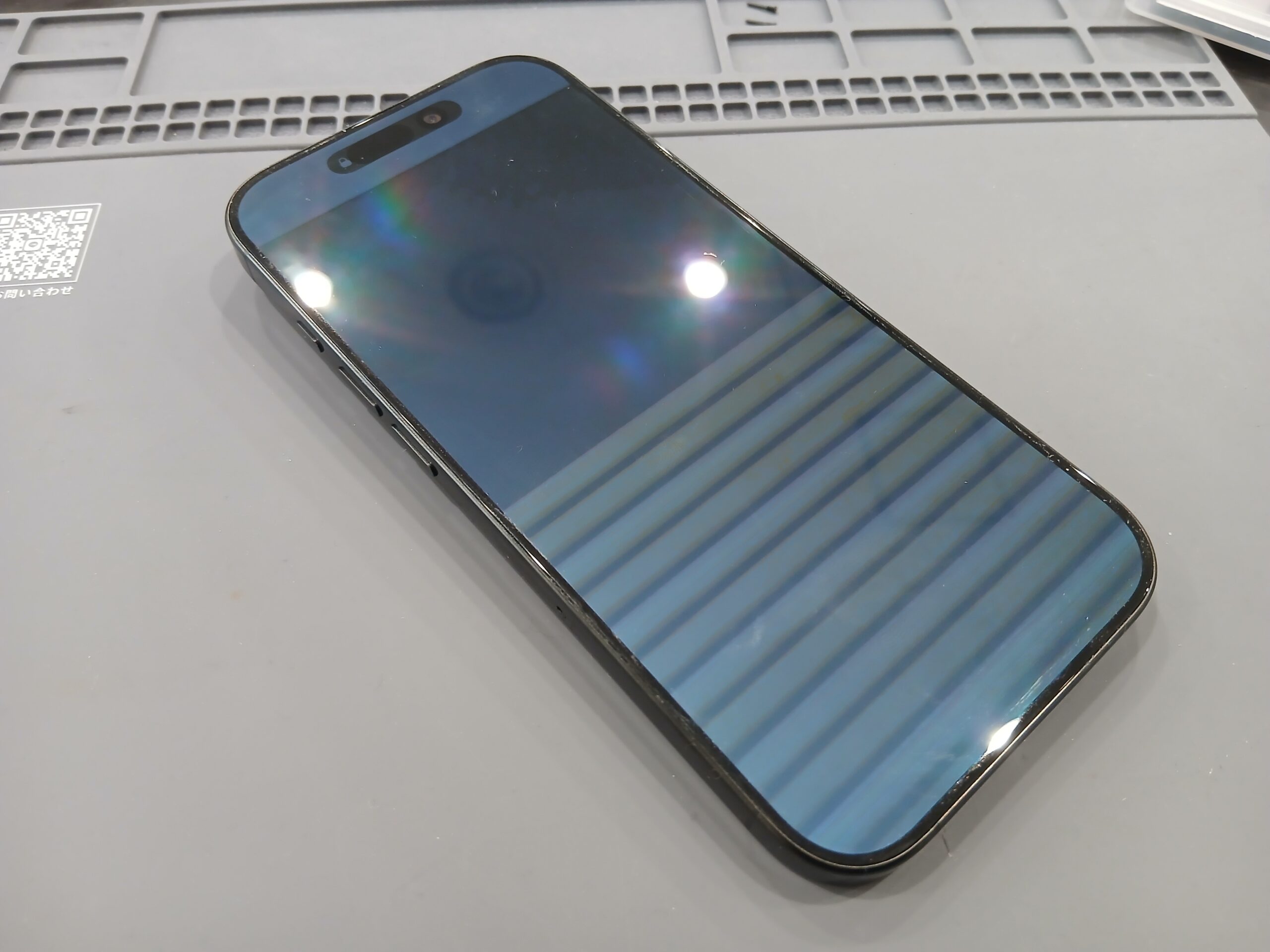 【太田店】iPhone16Proの画面交換修理【太田市からご来店】